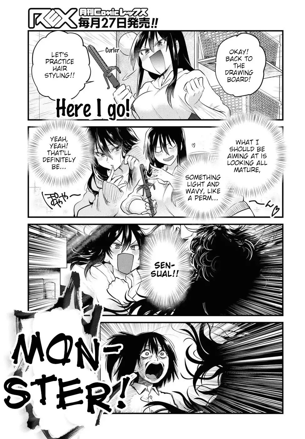 Do Chokkyuu Kareshi x Kanojo Chapter 18 page 7 - Chapter 18: Decisive Weekend!! (Part 1)