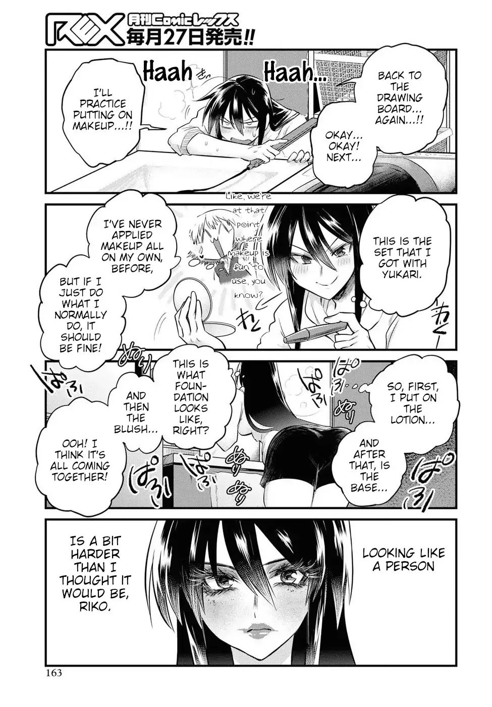 Do Chokkyuu Kareshi x Kanojo Chapter 18 page 9 - Chapter 18: Decisive Weekend!! (Part 1)