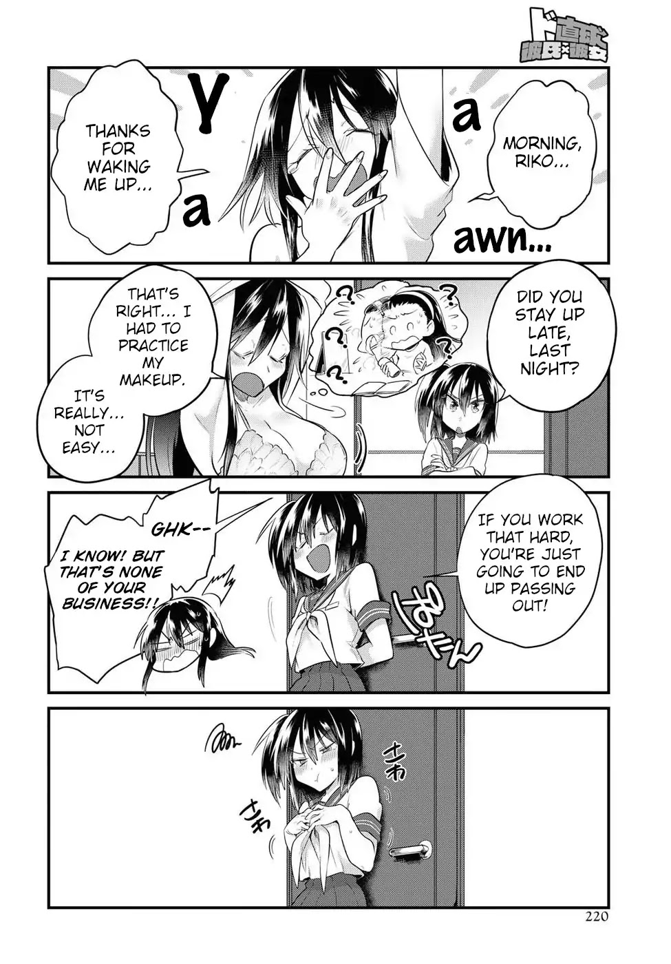 Do Chokkyuu Kareshi x Kanojo Chapter 19.5 page 2 - Chapter 19.5: A Day With Riko