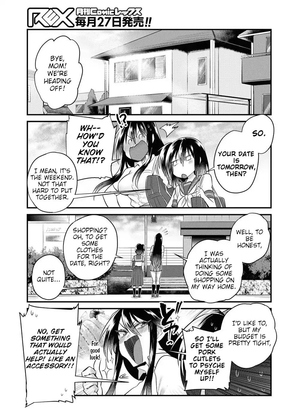 Do Chokkyuu Kareshi x Kanojo Chapter 19.5 page 3 - Chapter 19.5: A Day With Riko