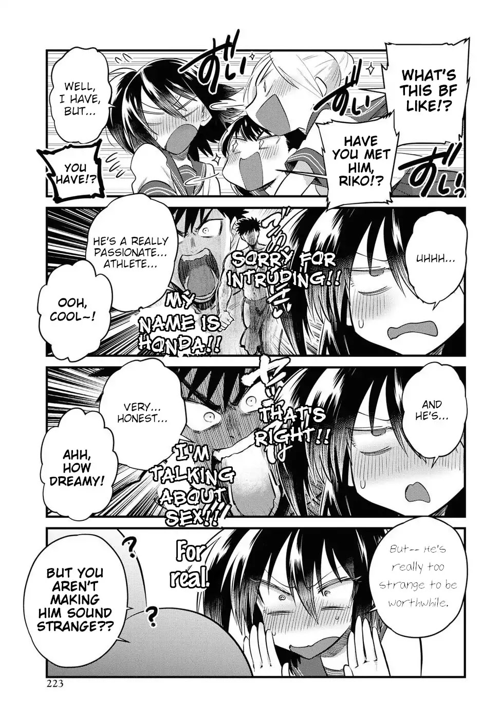 Do Chokkyuu Kareshi x Kanojo Chapter 19.5 page 5 - Chapter 19.5: A Day With Riko