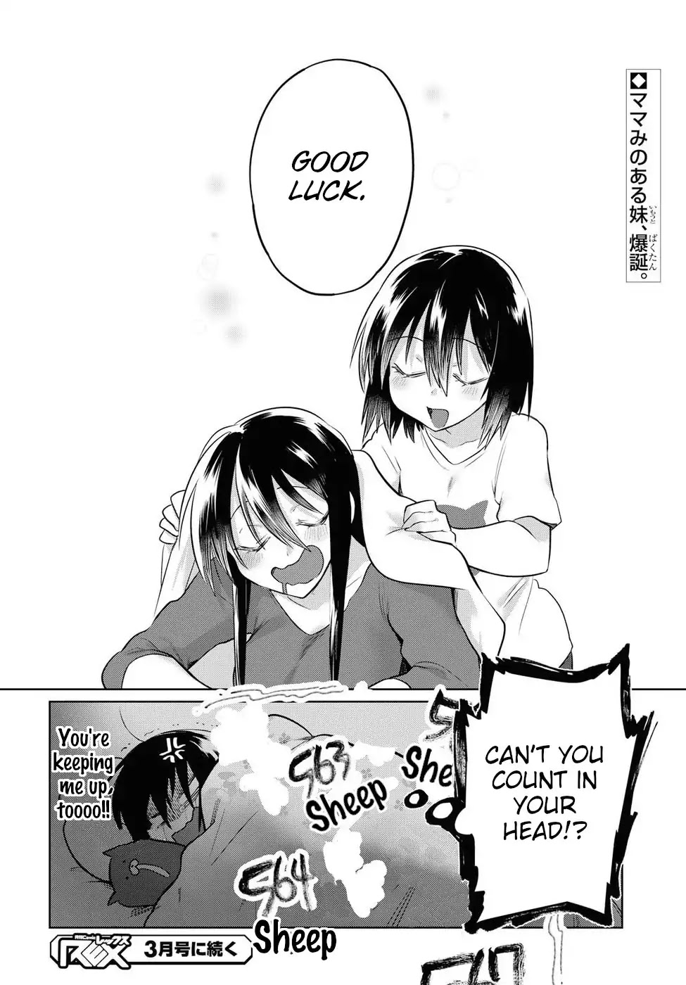Do Chokkyuu Kareshi x Kanojo Chapter 19.5 page 8 - Chapter 19.5: A Day With Riko