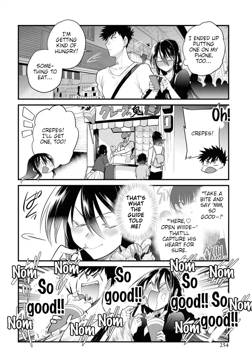 Do Chokkyuu Kareshi x Kanojo Chapter 19 page 12 - Chapter 19: Decisive Weekend!! (Part 2)