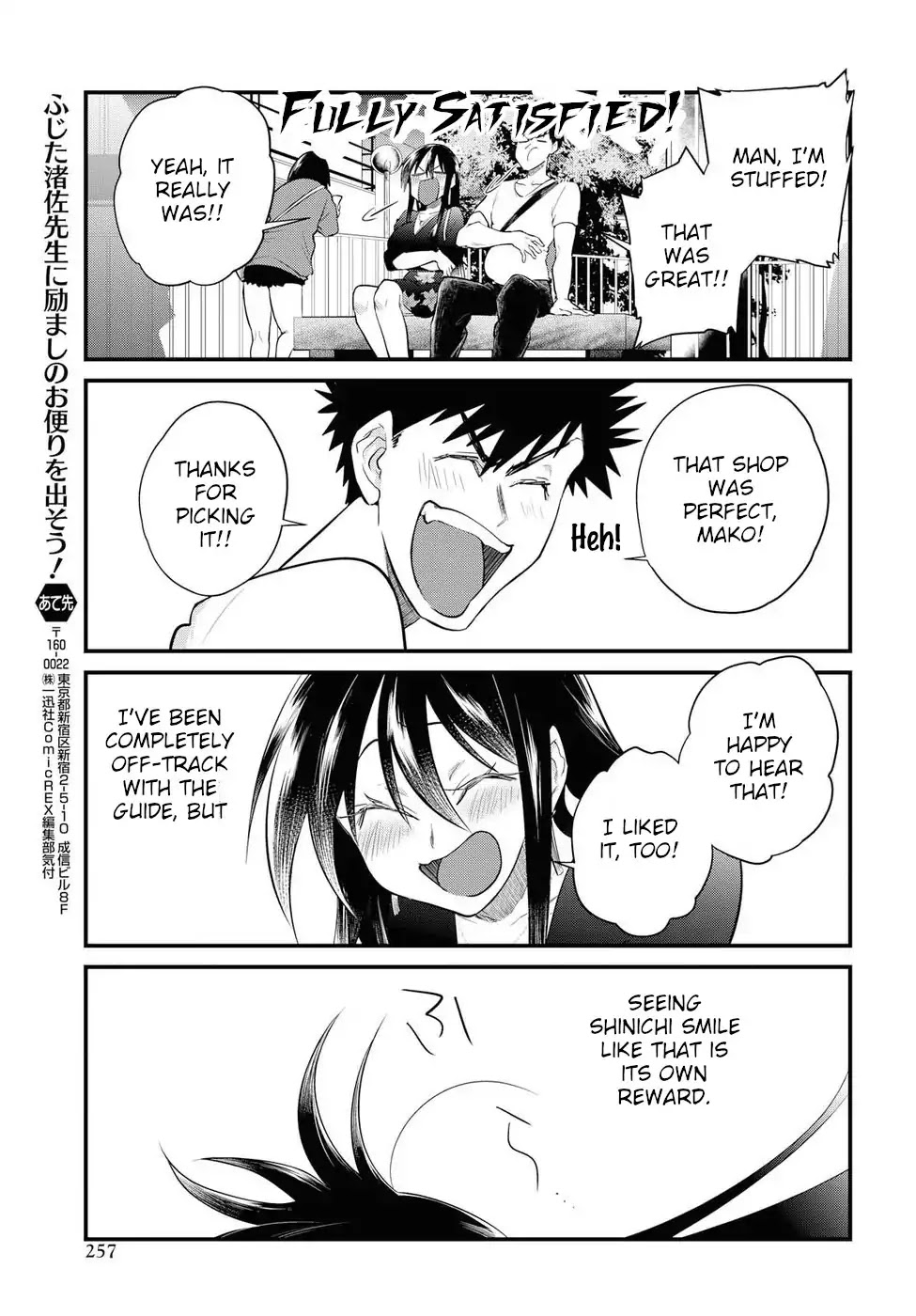 Do Chokkyuu Kareshi x Kanojo Chapter 19 page 15 - Chapter 19: Decisive Weekend!! (Part 2)
