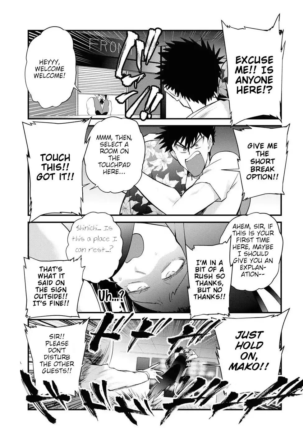 Do Chokkyuu Kareshi x Kanojo Chapter 19 page 17 - Chapter 19: Decisive Weekend!! (Part 2)