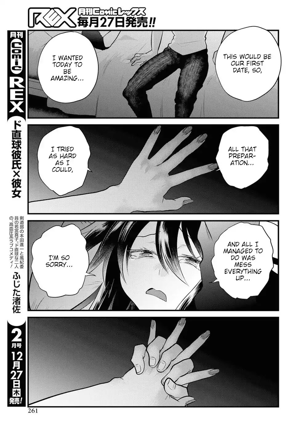 Do Chokkyuu Kareshi x Kanojo Chapter 19 page 19 - Chapter 19: Decisive Weekend!! (Part 2)