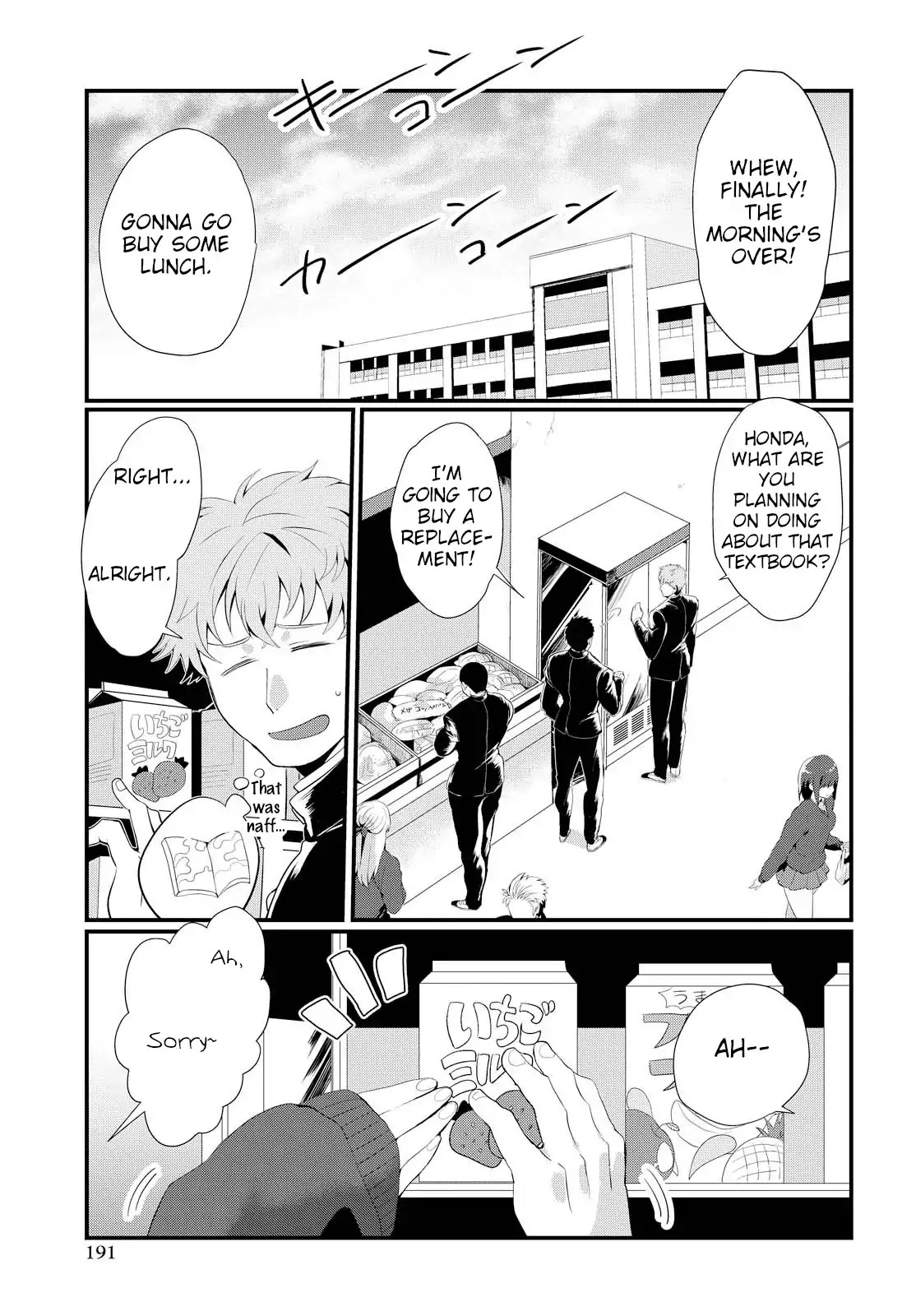 Do Chokkyuu Kareshi x Kanojo Chapter 2 page 19 - Chapter 2: Amusing Friends
