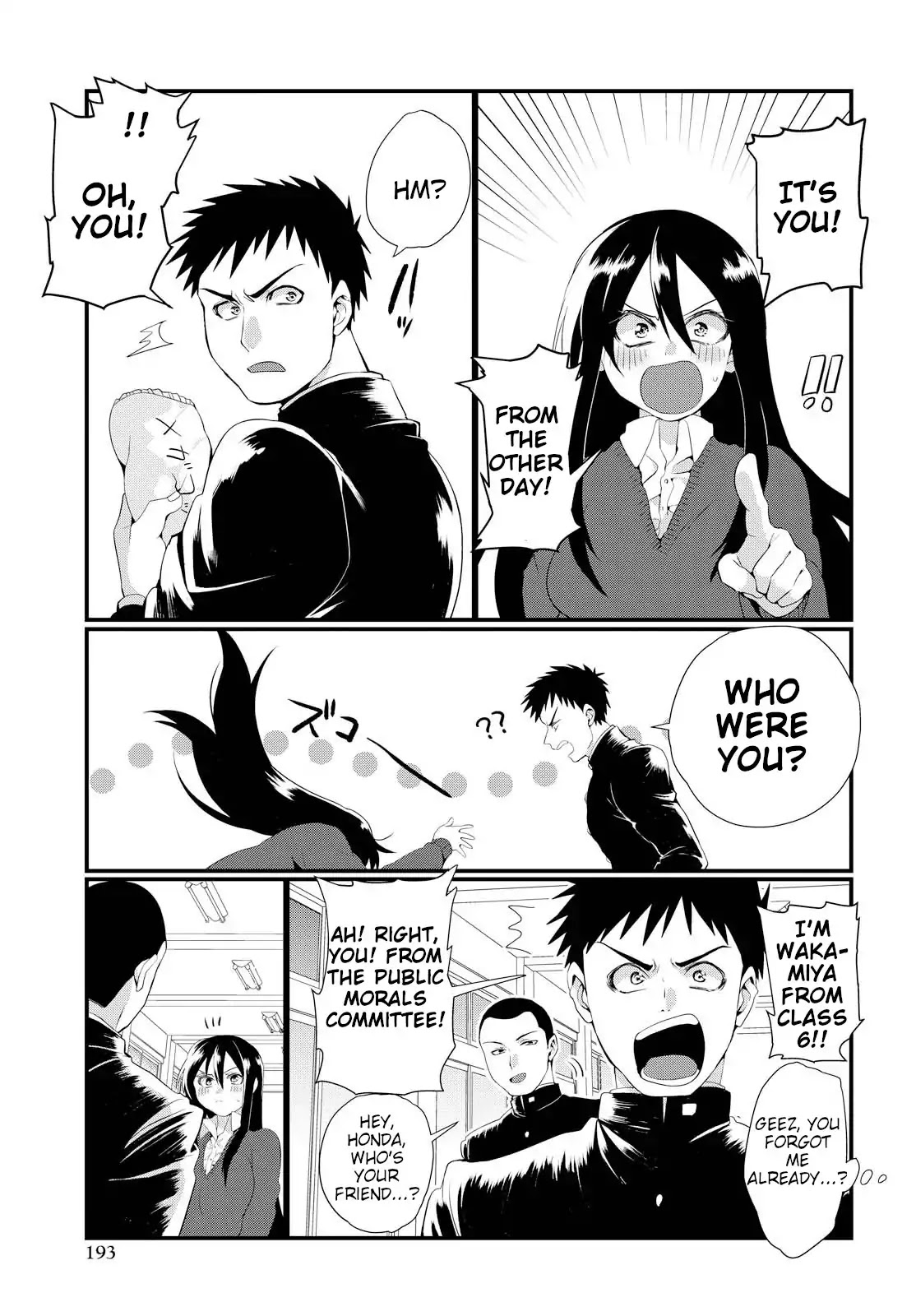 Do Chokkyuu Kareshi x Kanojo Chapter 2 page 21 - Chapter 2: Amusing Friends