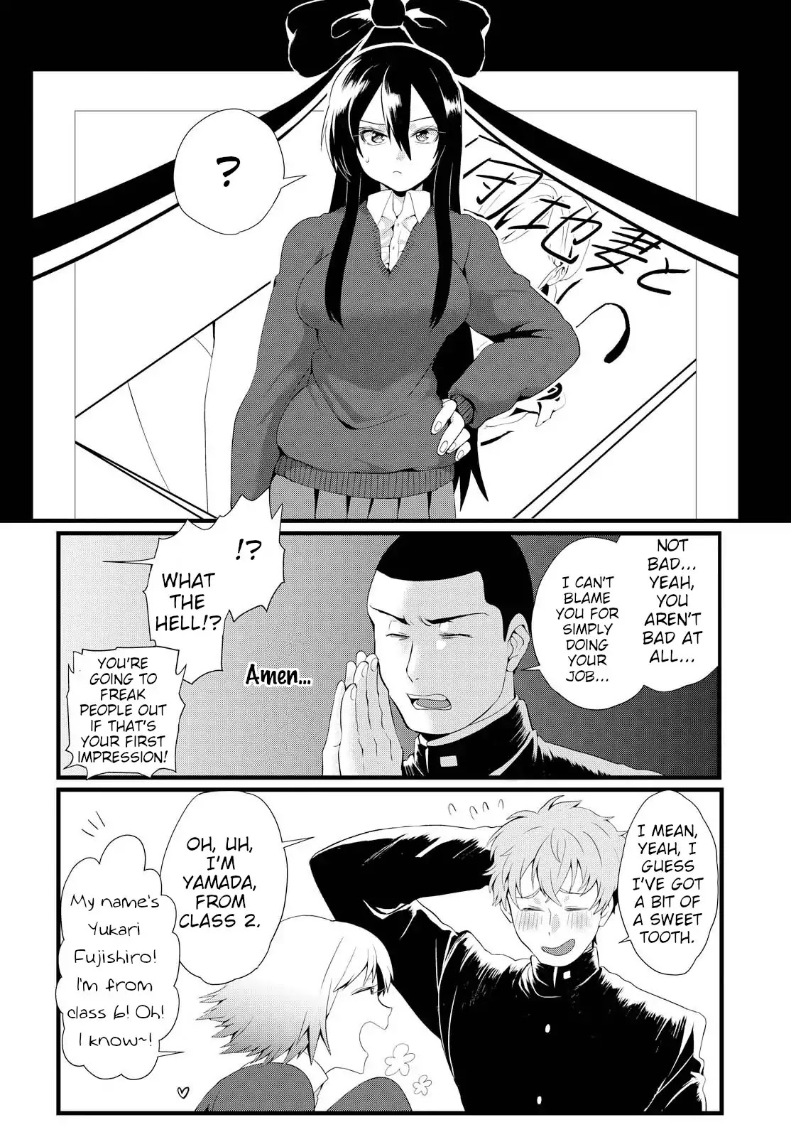 Do Chokkyuu Kareshi x Kanojo Chapter 2 page 22 - Chapter 2: Amusing Friends