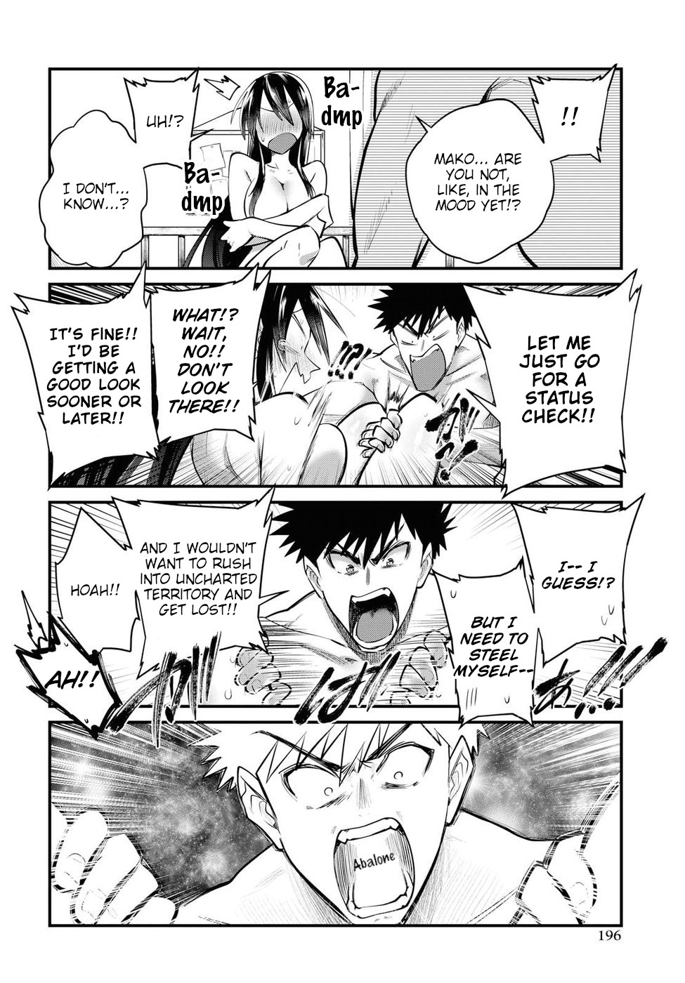 Do Chokkyuu Kareshi x Kanojo Chapter 20 page 12 - Chapter 20: First Time