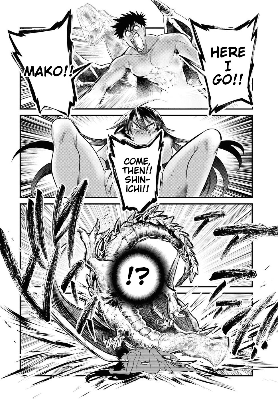 Do Chokkyuu Kareshi x Kanojo Chapter 20 page 14 - Chapter 20: First Time