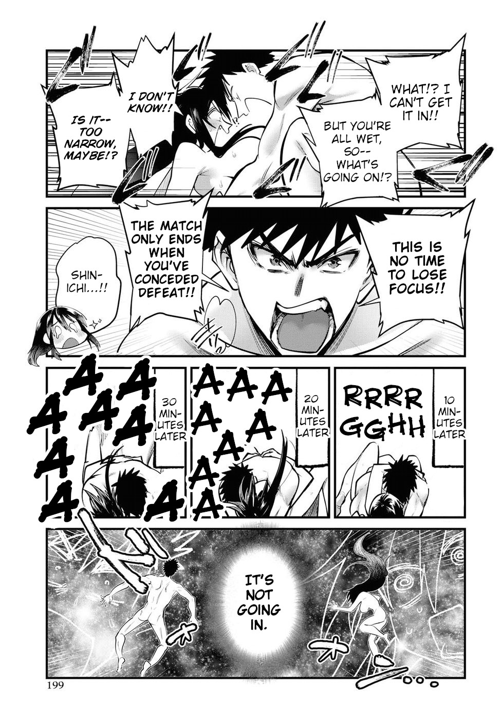 Do Chokkyuu Kareshi x Kanojo Chapter 20 page 15 - Chapter 20: First Time