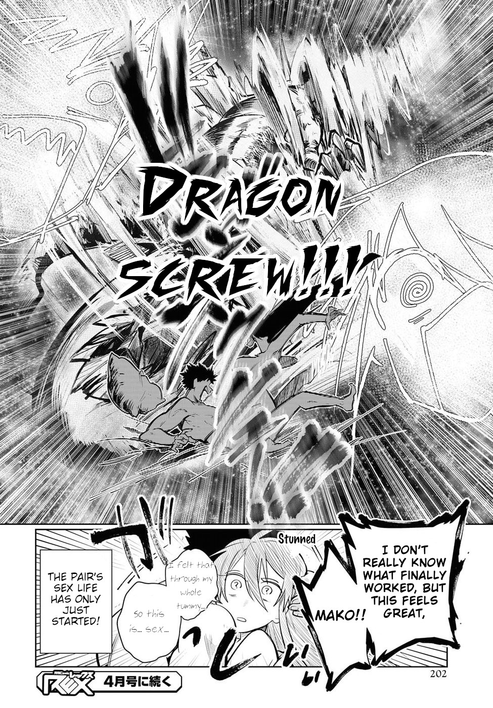 Do Chokkyuu Kareshi x Kanojo Chapter 20 page 18 - Chapter 20: First Time
