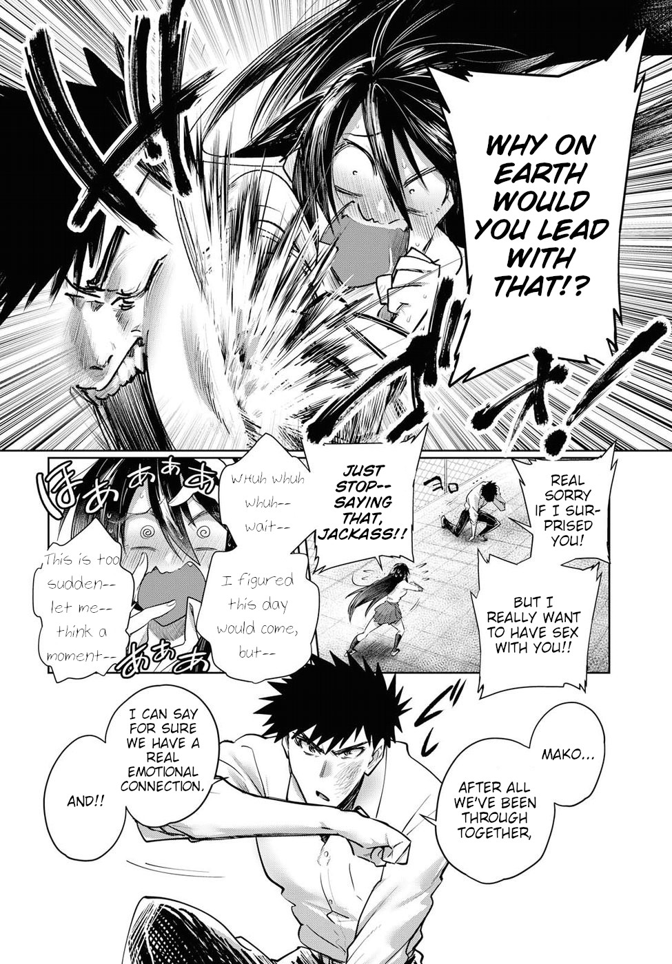 Do Chokkyuu Kareshi x Kanojo Chapter 20 page 2 - Chapter 20: First Time