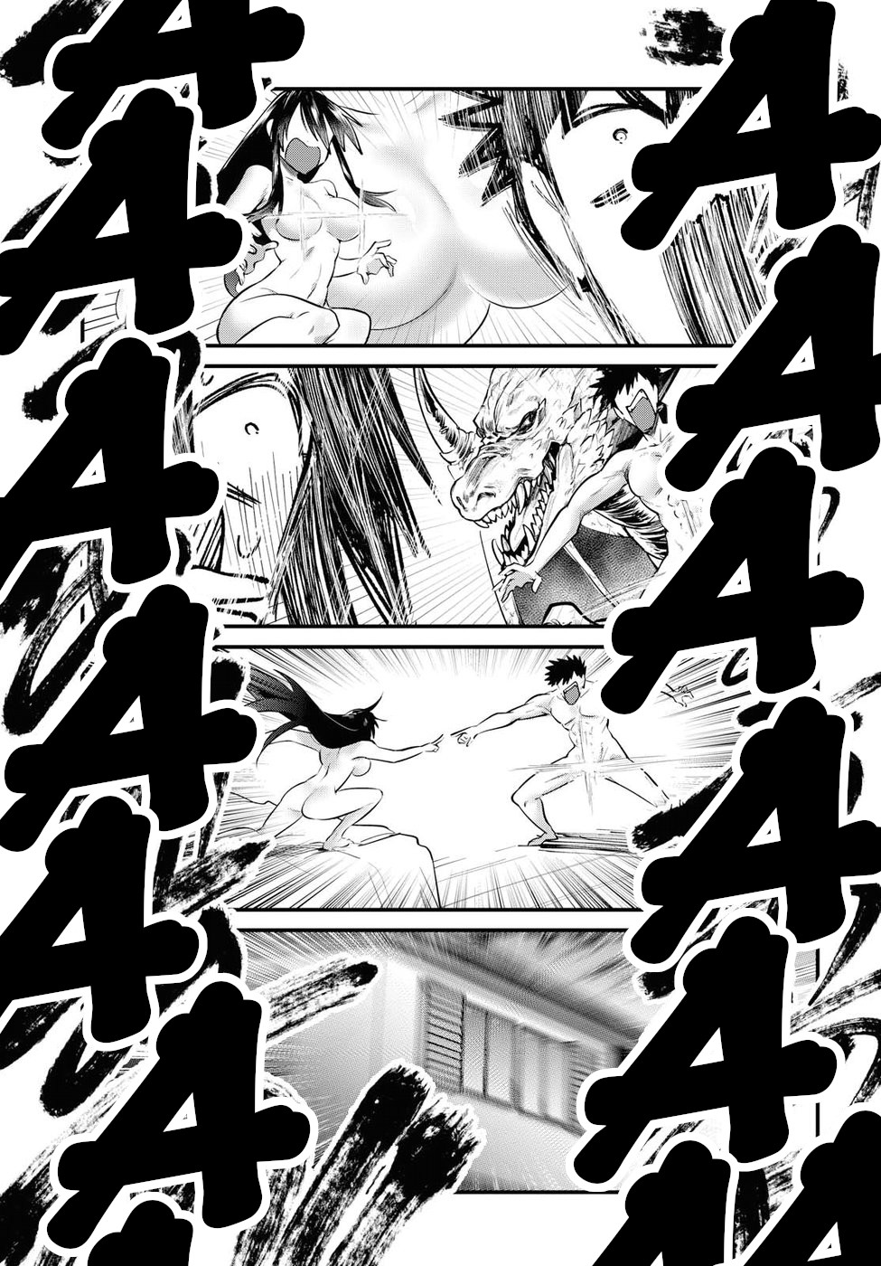 Do Chokkyuu Kareshi x Kanojo Chapter 20 page 9 - Chapter 20: First Time