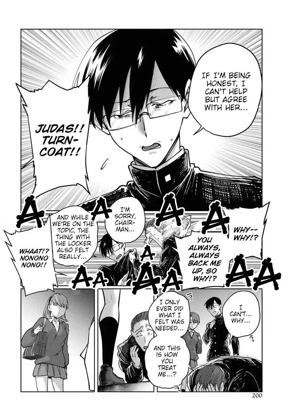 Do Chokkyuu Kareshi x Kanojo Chapter 21.5 page 4 - Chapter 21.5: Therefore