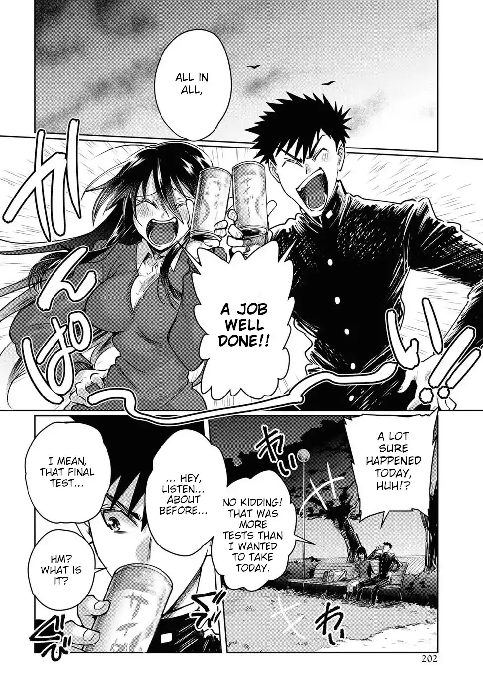 Do Chokkyuu Kareshi x Kanojo Chapter 21.5 page 6 - Chapter 21.5: Therefore