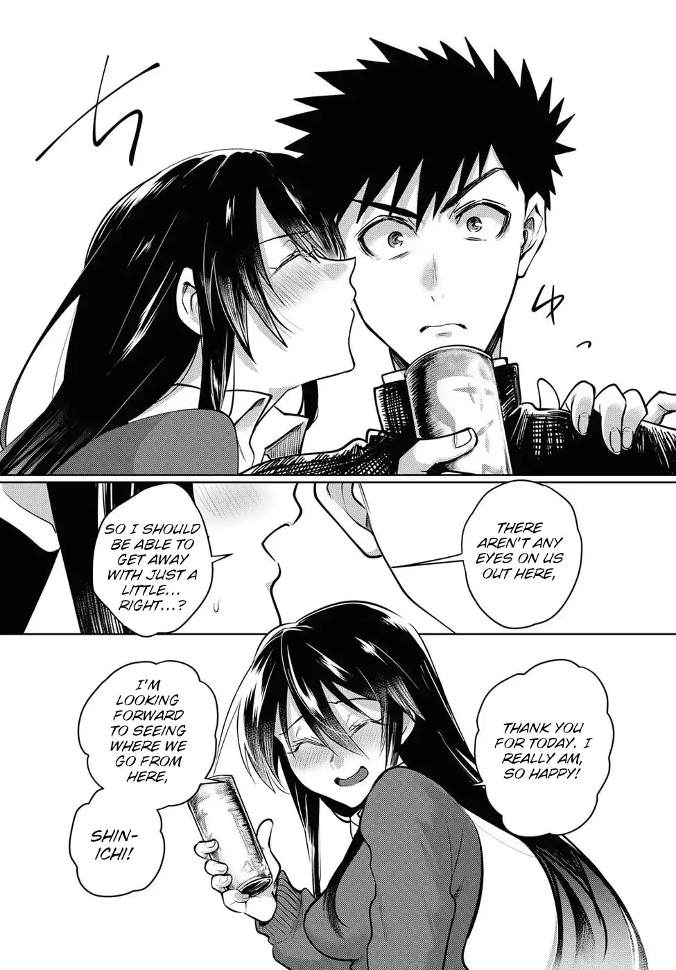 Do Chokkyuu Kareshi x Kanojo Chapter 21.5 page 8 - Chapter 21.5: Therefore