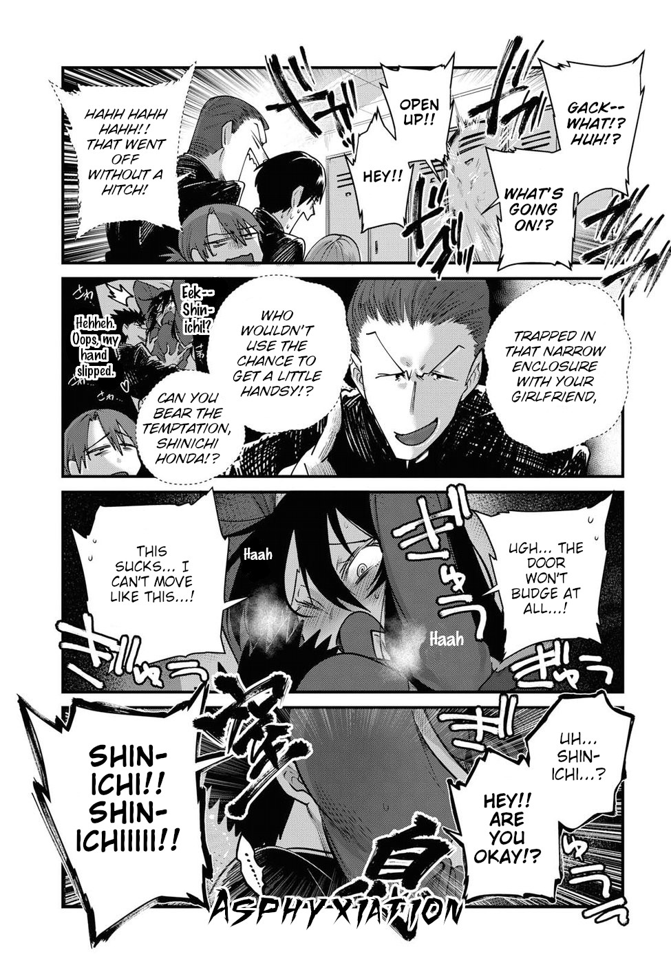 Do Chokkyuu Kareshi x Kanojo Chapter 21 page 13 - Chapter 21: Showdown with the Public Morals Committee
