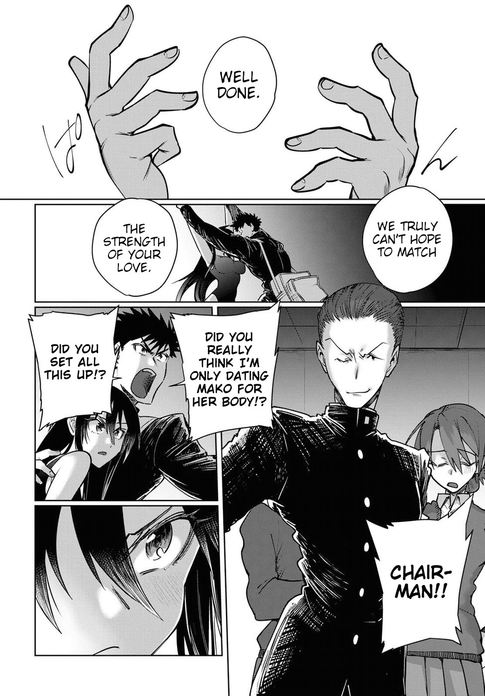 Do Chokkyuu Kareshi x Kanojo Chapter 21 page 18 - Chapter 21: Showdown with the Public Morals Committee