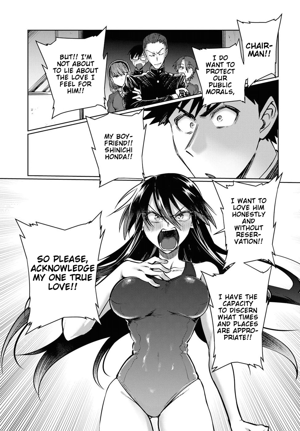 Do Chokkyuu Kareshi x Kanojo Chapter 21 page 19 - Chapter 21: Showdown with the Public Morals Committee