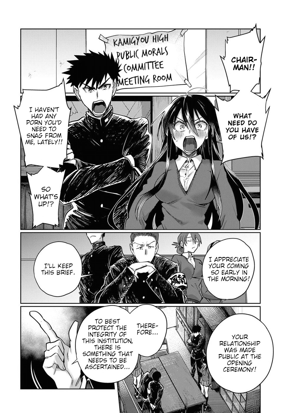 Do Chokkyuu Kareshi x Kanojo Chapter 21 page 2 - Chapter 21: Showdown with the Public Morals Committee
