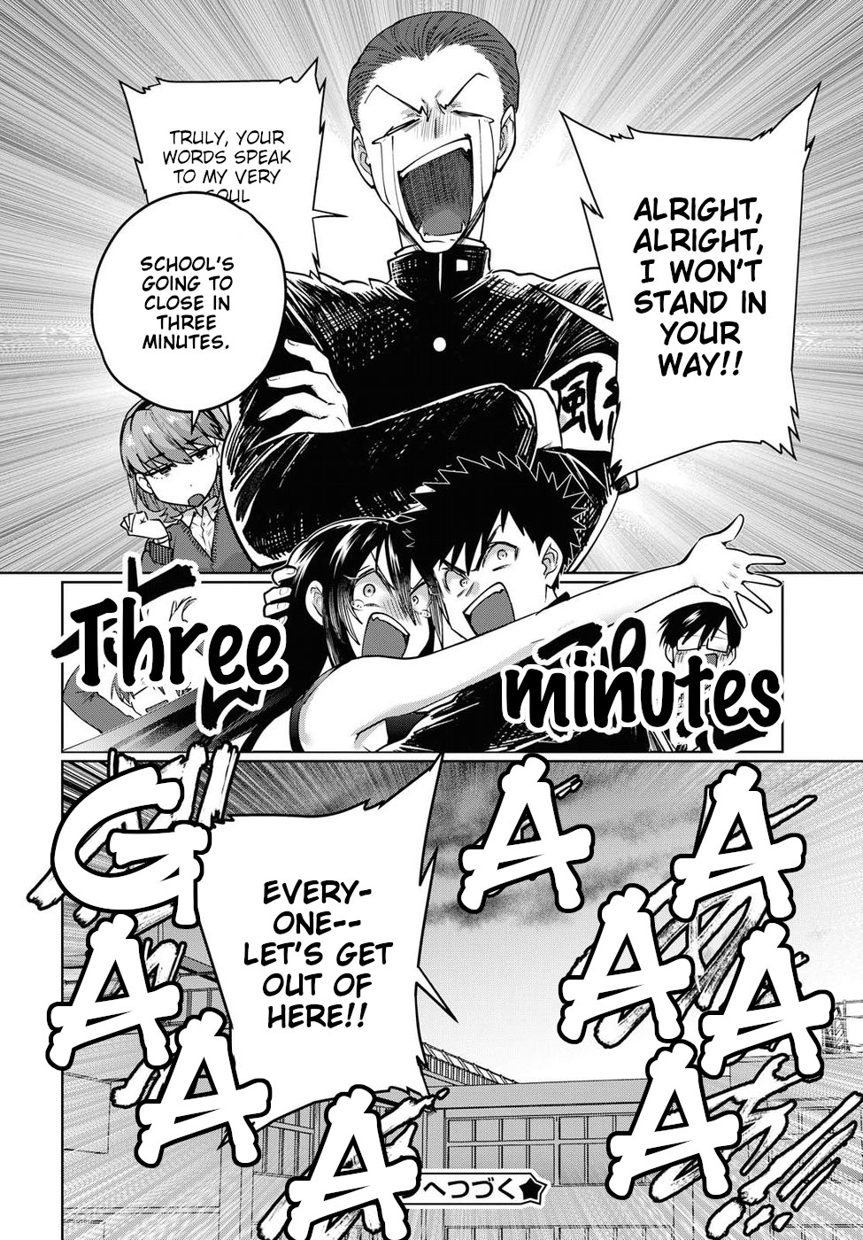 Do Chokkyuu Kareshi x Kanojo Chapter 21 page 20 - Chapter 21: Showdown with the Public Morals Committee
