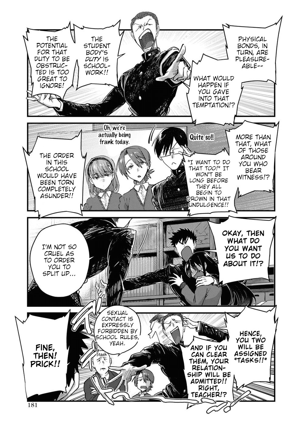 Do Chokkyuu Kareshi x Kanojo Chapter 21 page 5 - Chapter 21: Showdown with the Public Morals Committee