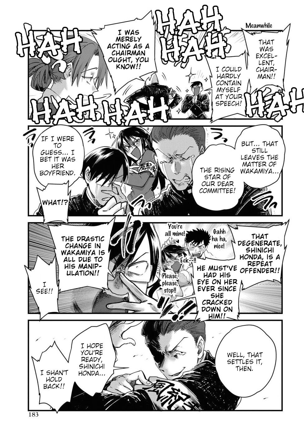 Do Chokkyuu Kareshi x Kanojo Chapter 21 page 7 - Chapter 21: Showdown with the Public Morals Committee