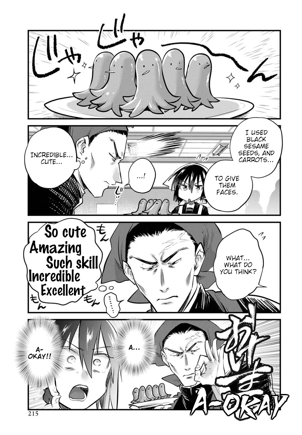 Do Chokkyuu Kareshi x Kanojo Chapter 22 page 13 - Chapter 22: Riko and the Giant (Part 1)