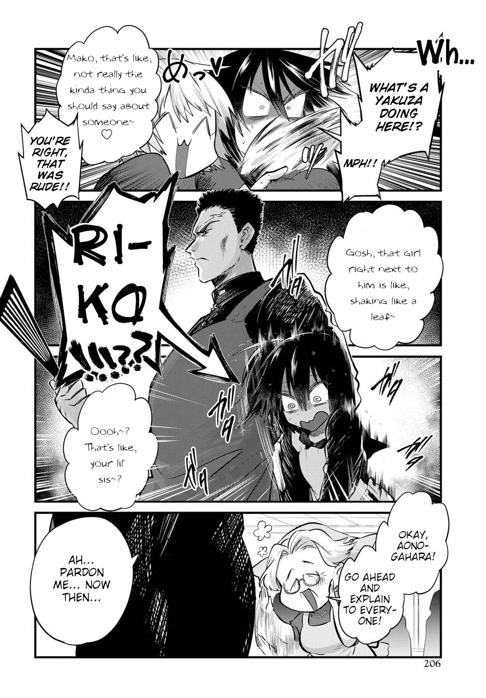 Do Chokkyuu Kareshi x Kanojo Chapter 22 page 4 - Chapter 22: Riko and the Giant (Part 1)