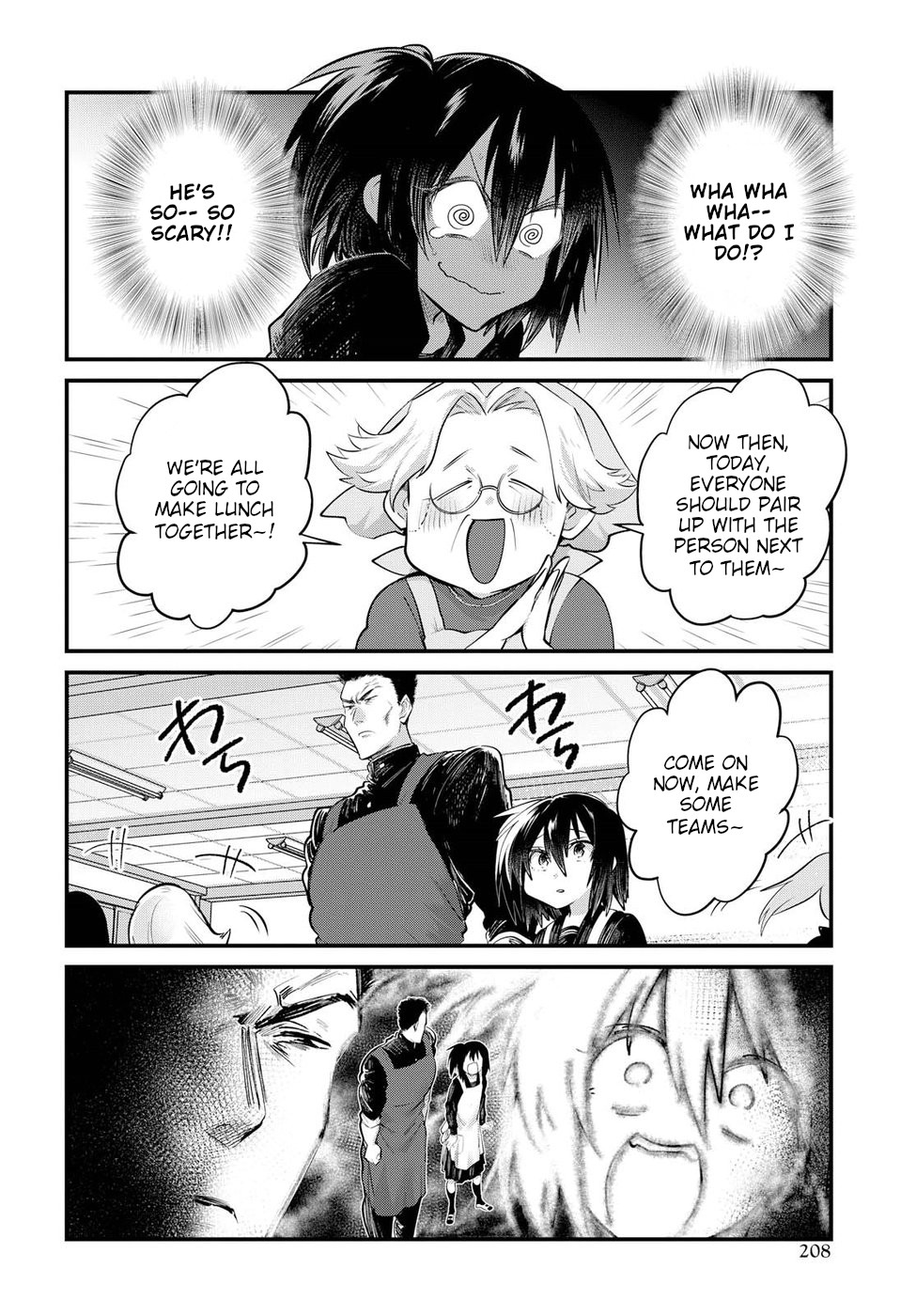 Do Chokkyuu Kareshi x Kanojo Chapter 22 page 6 - Chapter 22: Riko and the Giant (Part 1)