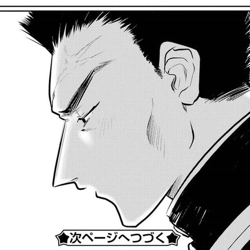 Do Chokkyuu Kareshi x Kanojo Chapter 22: Riko and the Giant (Part 1) cover