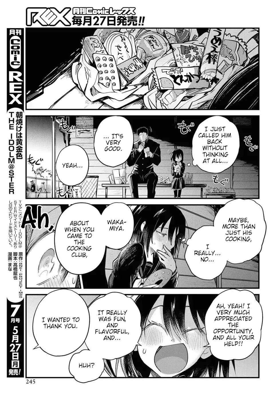 Do Chokkyuu Kareshi x Kanojo Chapter 23 page 11 - Chapter 23: Riko and the Giant (Part 2)