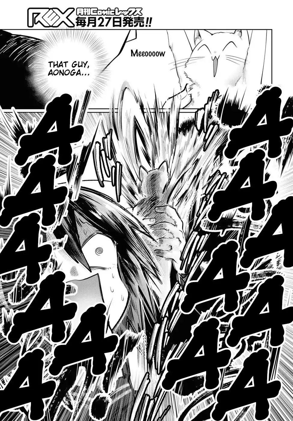 Do Chokkyuu Kareshi x Kanojo Chapter 23 page 3 - Chapter 23: Riko and the Giant (Part 2)