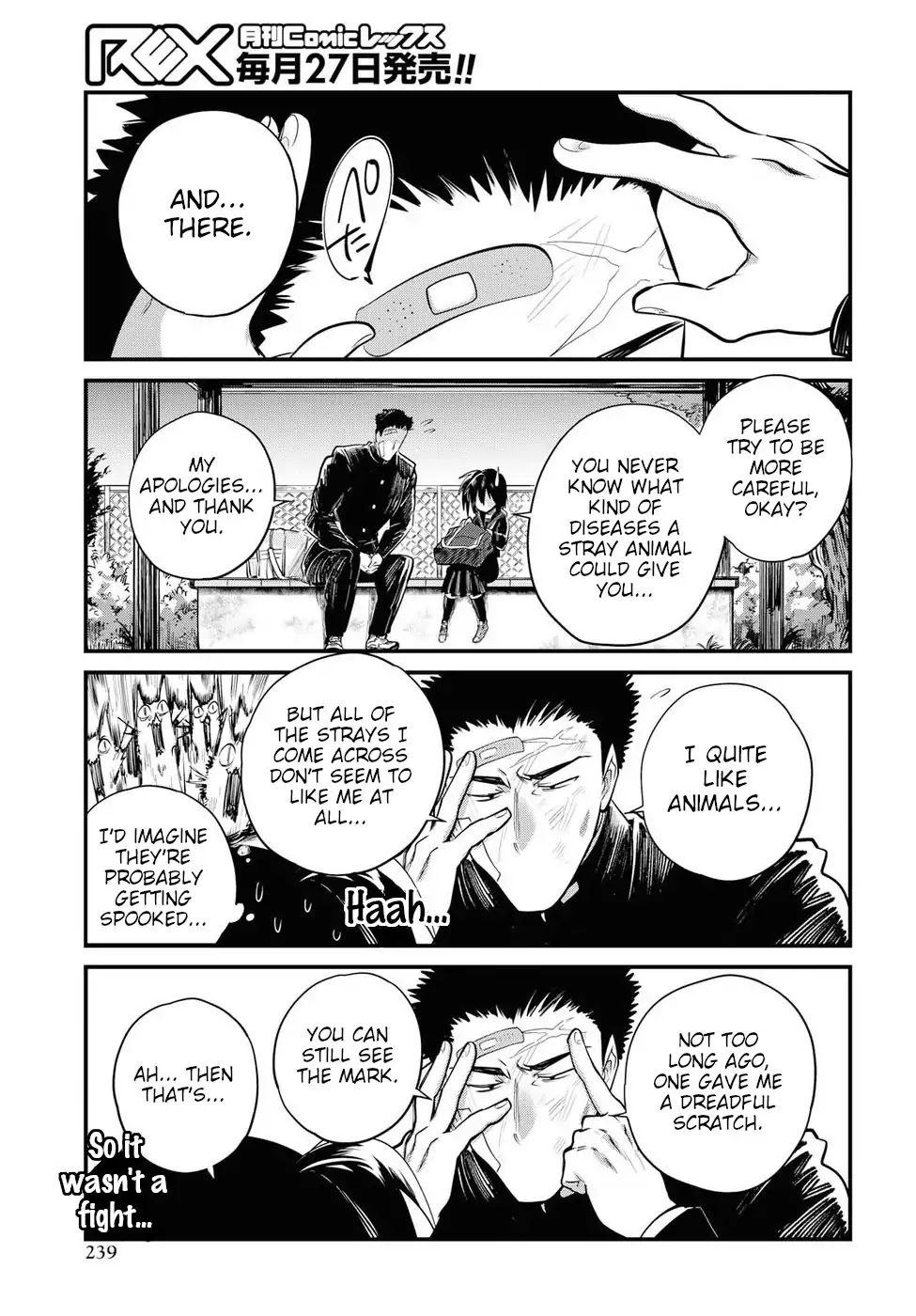Do Chokkyuu Kareshi x Kanojo Chapter 23 page 5 - Chapter 23: Riko and the Giant (Part 2)