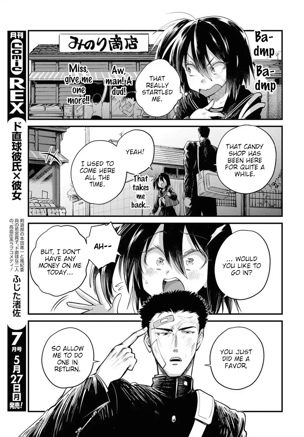 Do Chokkyuu Kareshi x Kanojo Chapter 23 page 7 - Chapter 23: Riko and the Giant (Part 2)