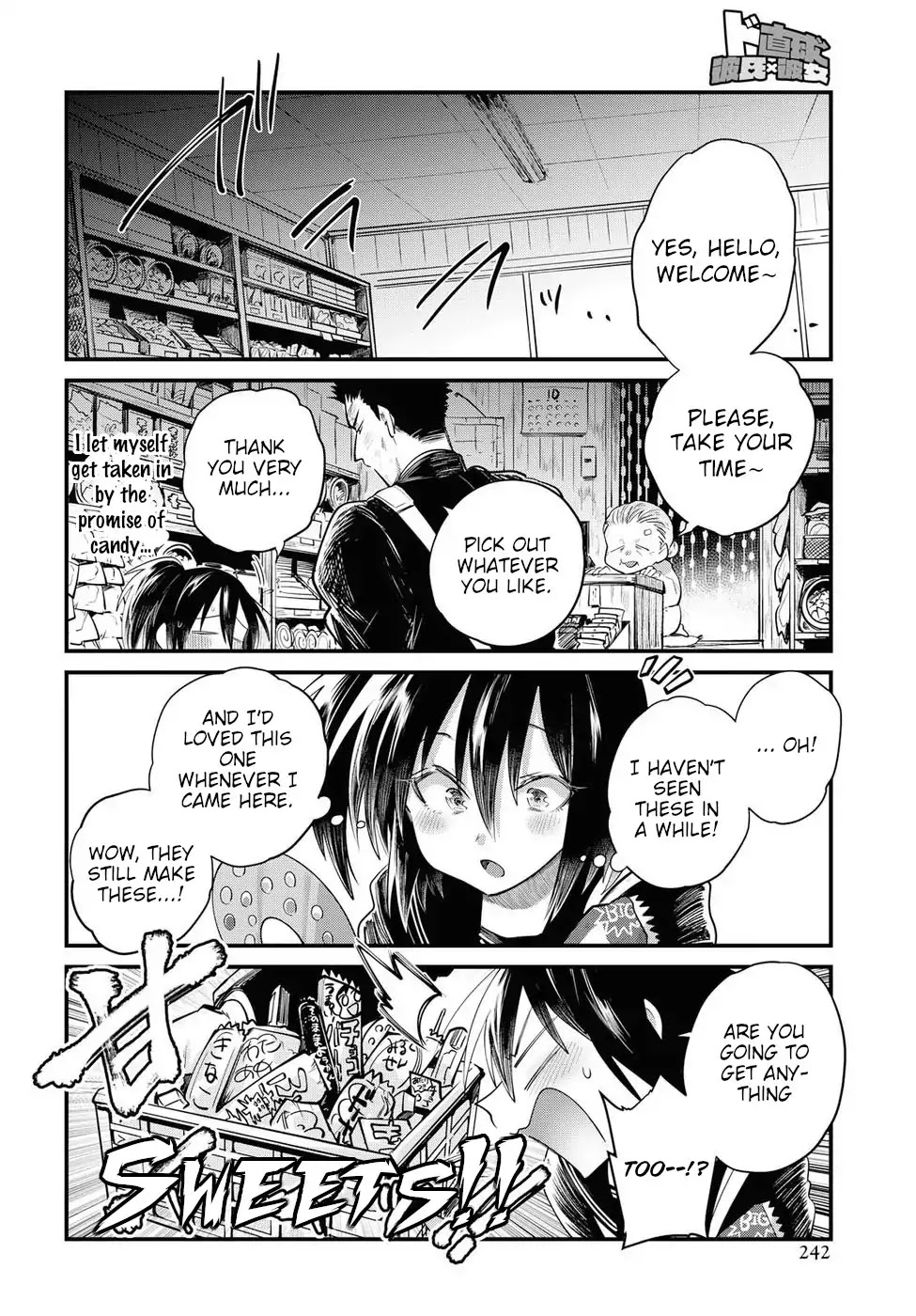 Do Chokkyuu Kareshi x Kanojo Chapter 23 page 8 - Chapter 23: Riko and the Giant (Part 2)