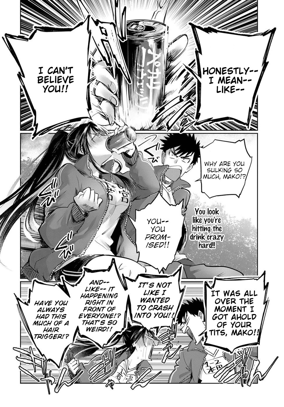 Do Chokkyuu Kareshi x Kanojo Chapter 24.5 page 6 - Chapter 24.5: After the Festival