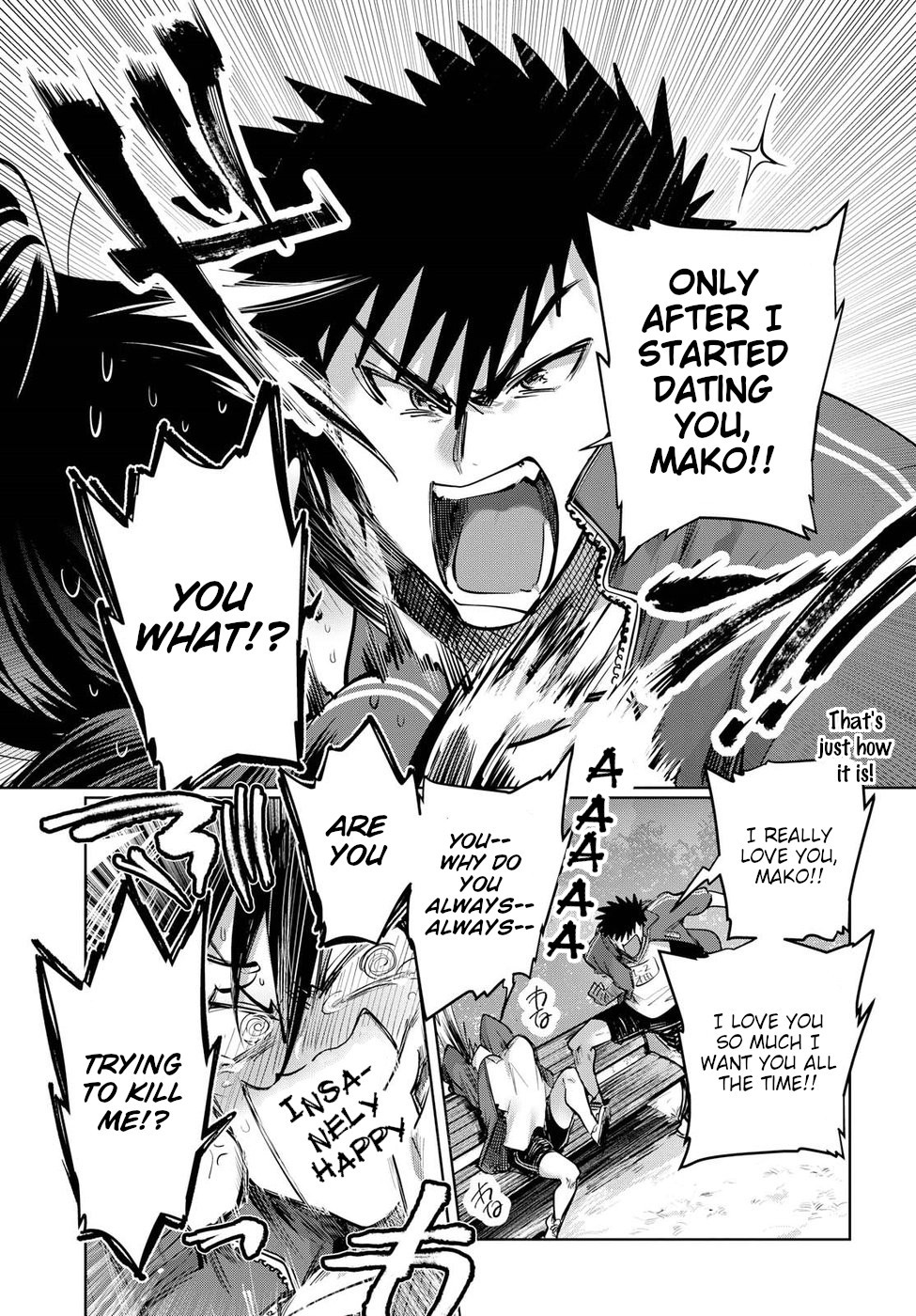 Do Chokkyuu Kareshi x Kanojo Chapter 24.5 page 7 - Chapter 24.5: After the Festival