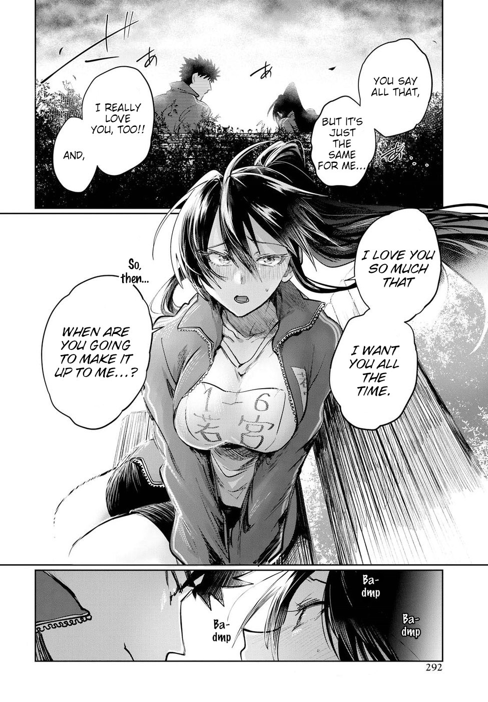 Do Chokkyuu Kareshi x Kanojo Chapter 24.5 page 8 - Chapter 24.5: After the Festival