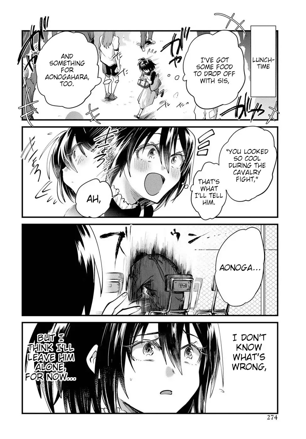 Do Chokkyuu Kareshi x Kanojo Chapter 24 page 10 - Chapter 24: Overtake them! Sports Festival!!!