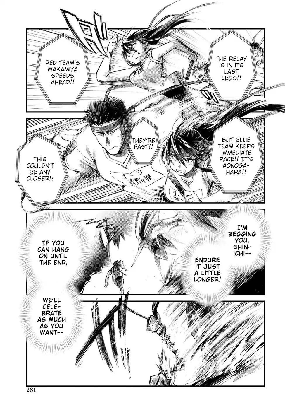 Do Chokkyuu Kareshi x Kanojo Chapter 24 page 17 - Chapter 24: Overtake them! Sports Festival!!!