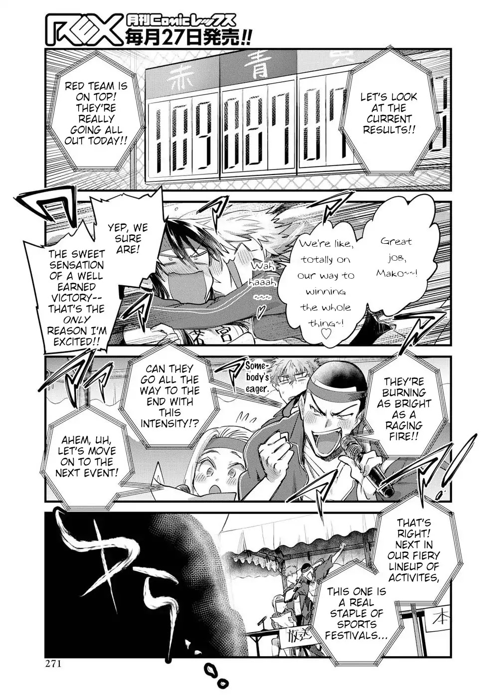 Do Chokkyuu Kareshi x Kanojo Chapter 24 page 7 - Chapter 24: Overtake them! Sports Festival!!!