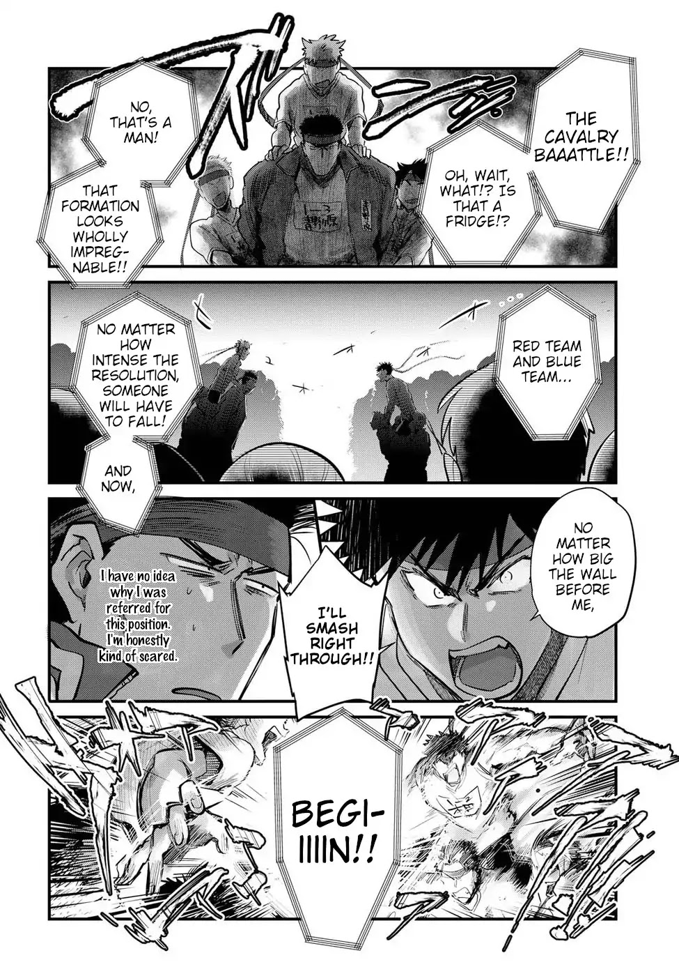 Do Chokkyuu Kareshi x Kanojo Chapter 24 page 8 - Chapter 24: Overtake them! Sports Festival!!!