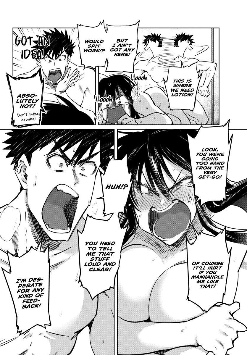 Do Chokkyuu Kareshi x Kanojo Chapter 25 page 17 - Chapter 25: What!? Academic Probation!?