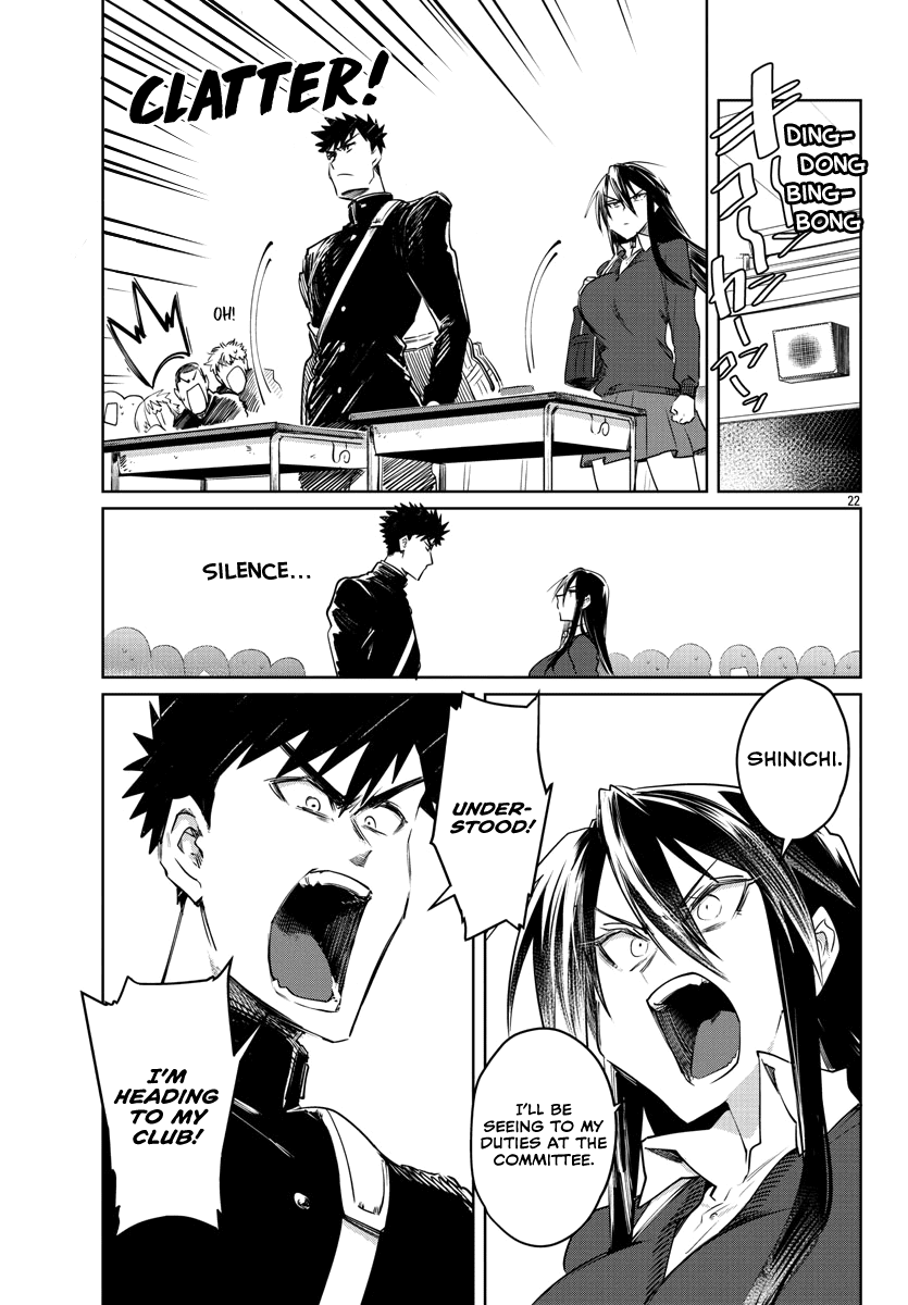 Do Chokkyuu Kareshi x Kanojo Chapter 25 page 24 - Chapter 25: What!? Academic Probation!?