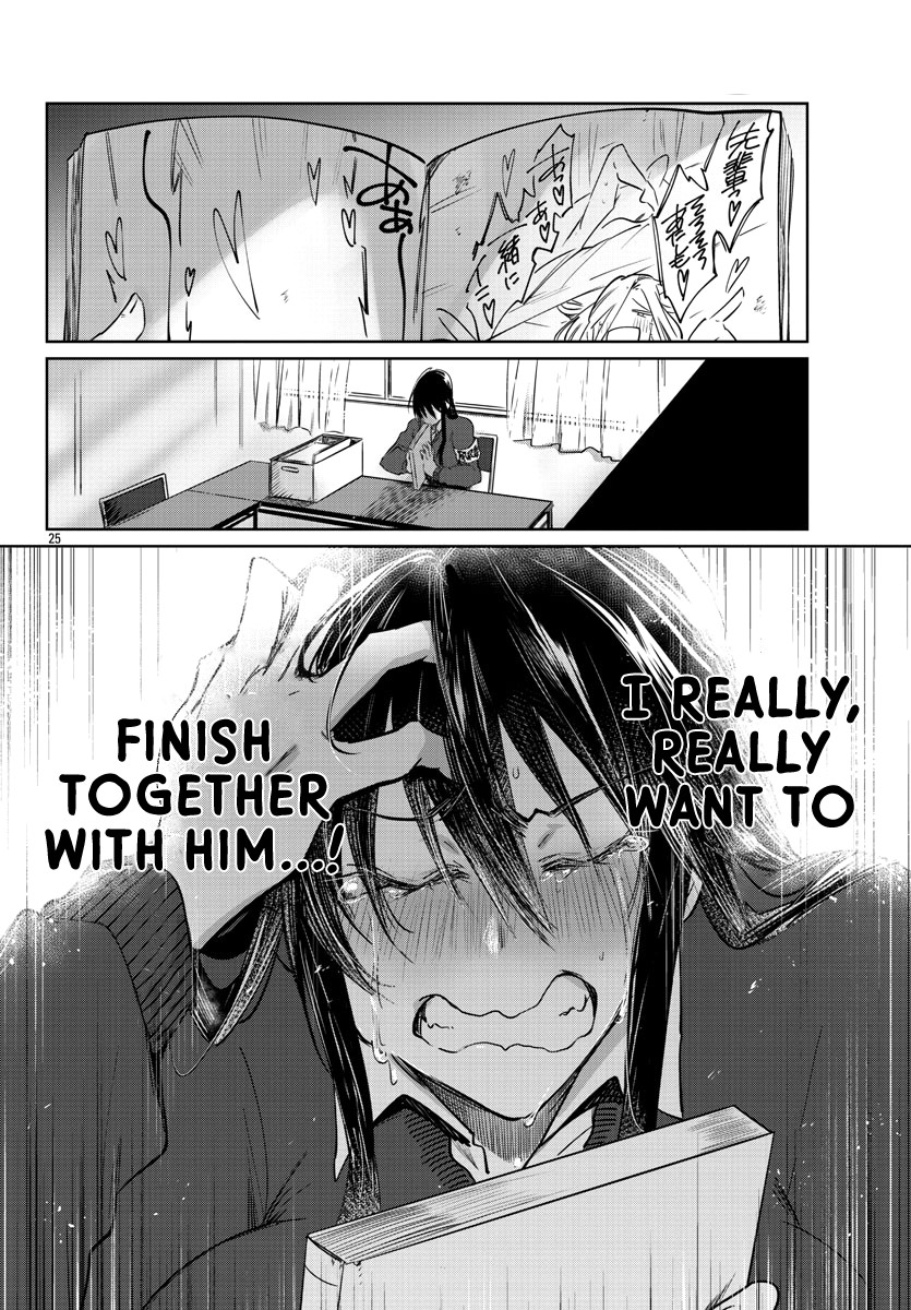 Do Chokkyuu Kareshi x Kanojo Chapter 25 page 27 - Chapter 25: What!? Academic Probation!?