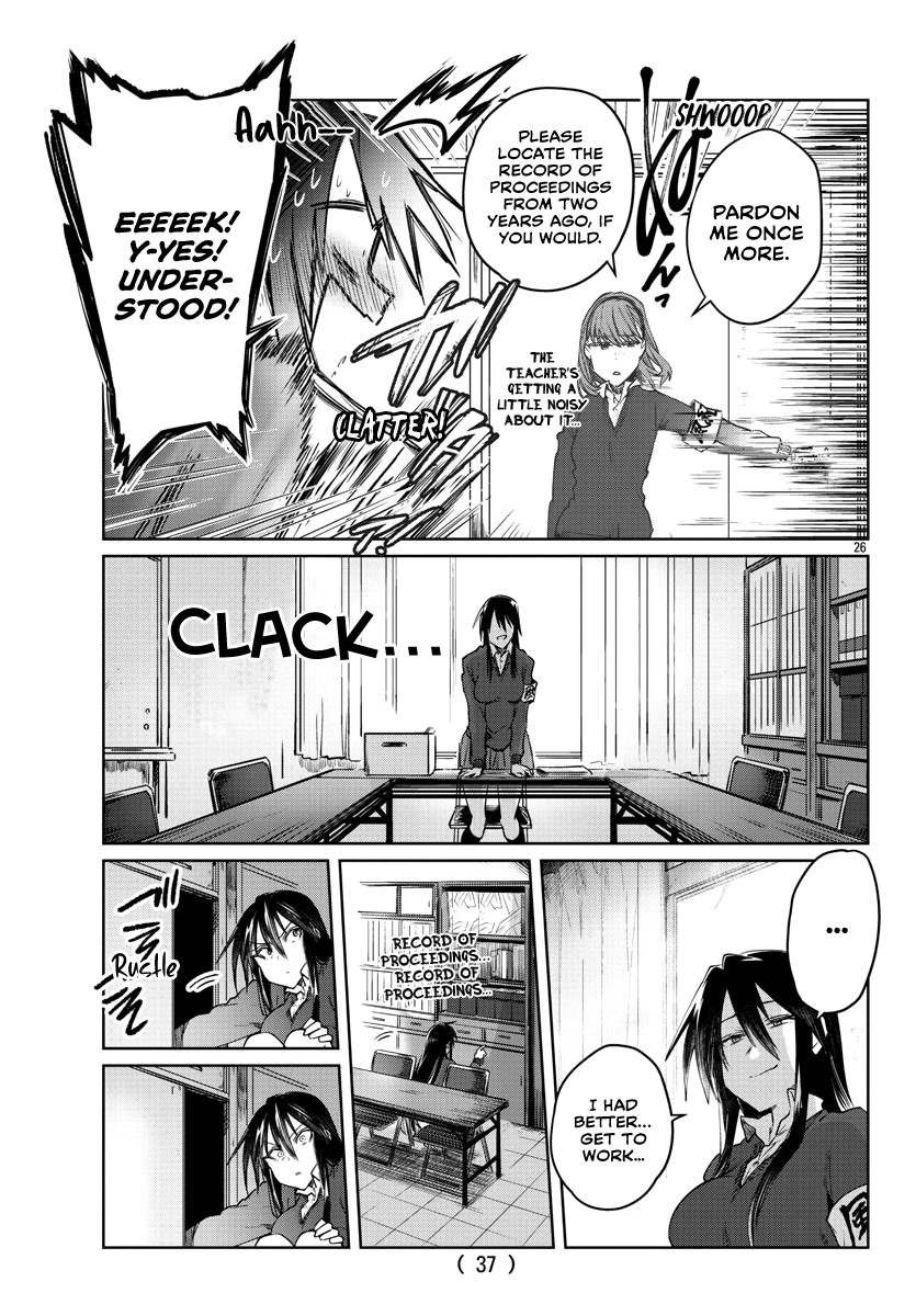 Do Chokkyuu Kareshi x Kanojo Chapter 25 page 28 - Chapter 25: What!? Academic Probation!?