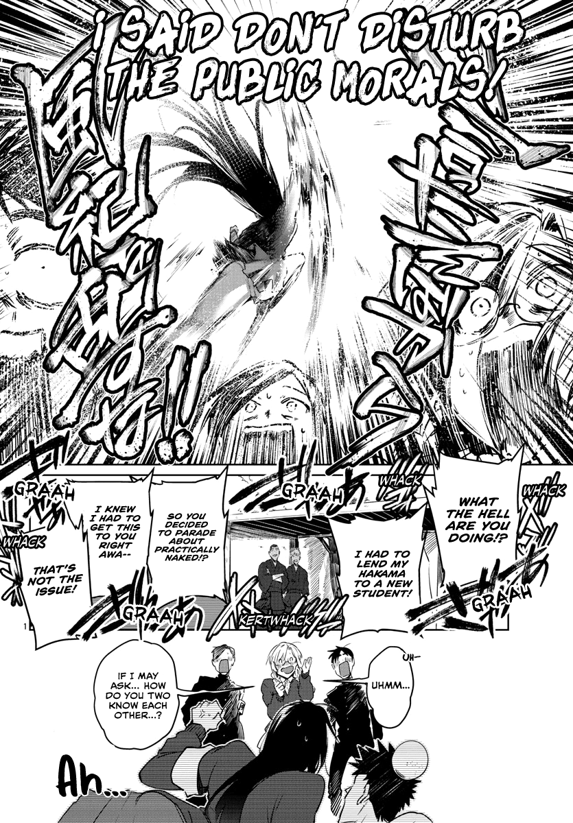 Do Chokkyuu Kareshi x Kanojo Chapter 25 page 4 - Chapter 25: What!? Academic Probation!?